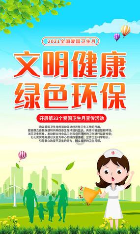 竞技宝登录