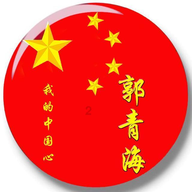 电风扇电机头转向在相反的位置转不过来怎么办？